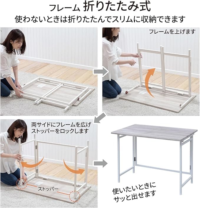 Amazon | デスク 折りたたみ パソコンデスク コンパクト アジャスター